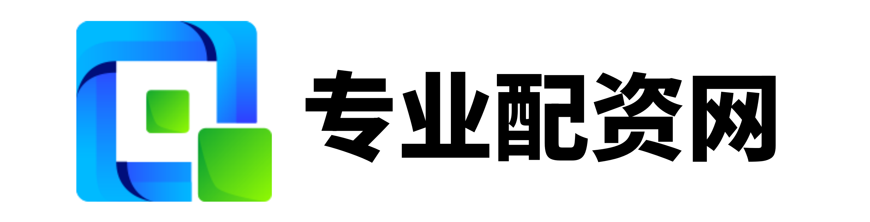 道正网配资